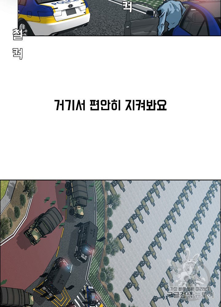 15942133675521.jpeg