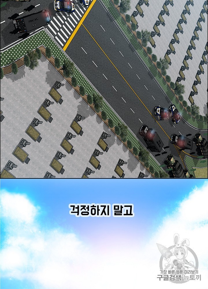 15942133680685.jpeg