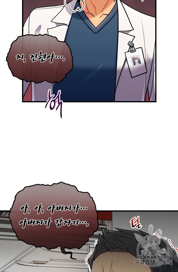 15944103645938.jpeg