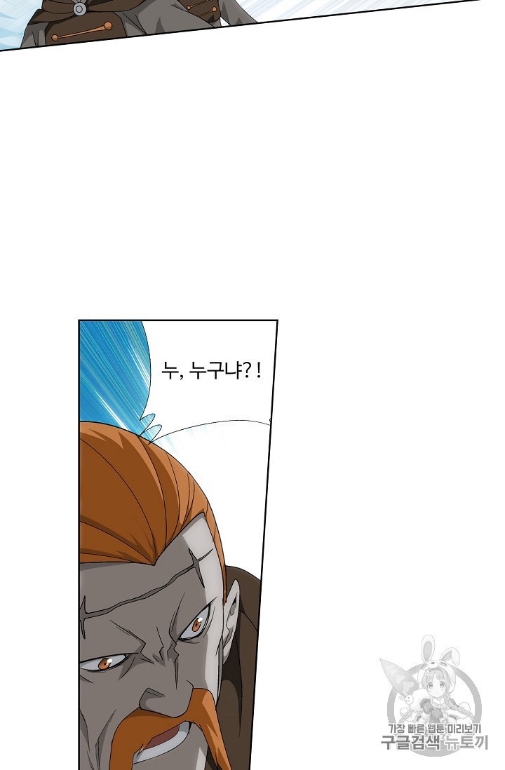 1594653550496.jpeg