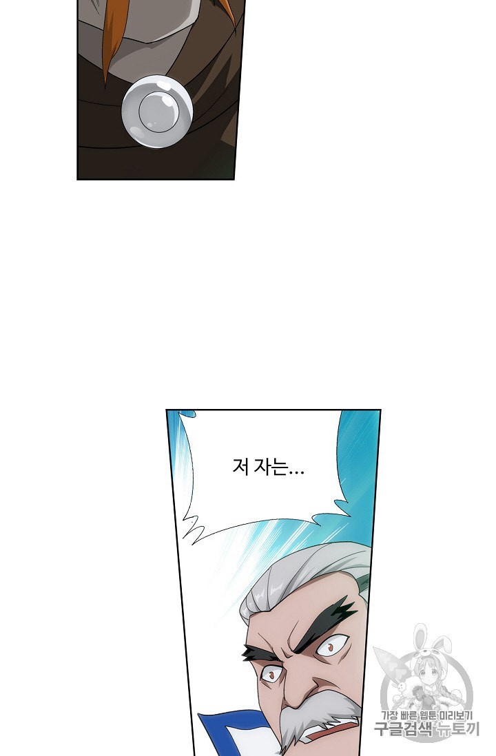 1594653551087.jpeg