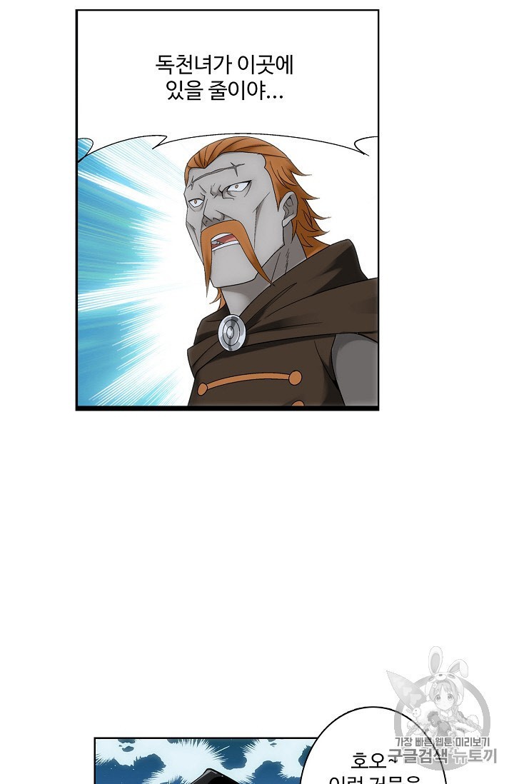 15946535526885.jpeg
