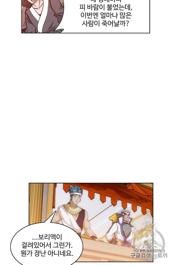 15946535636253.jpeg