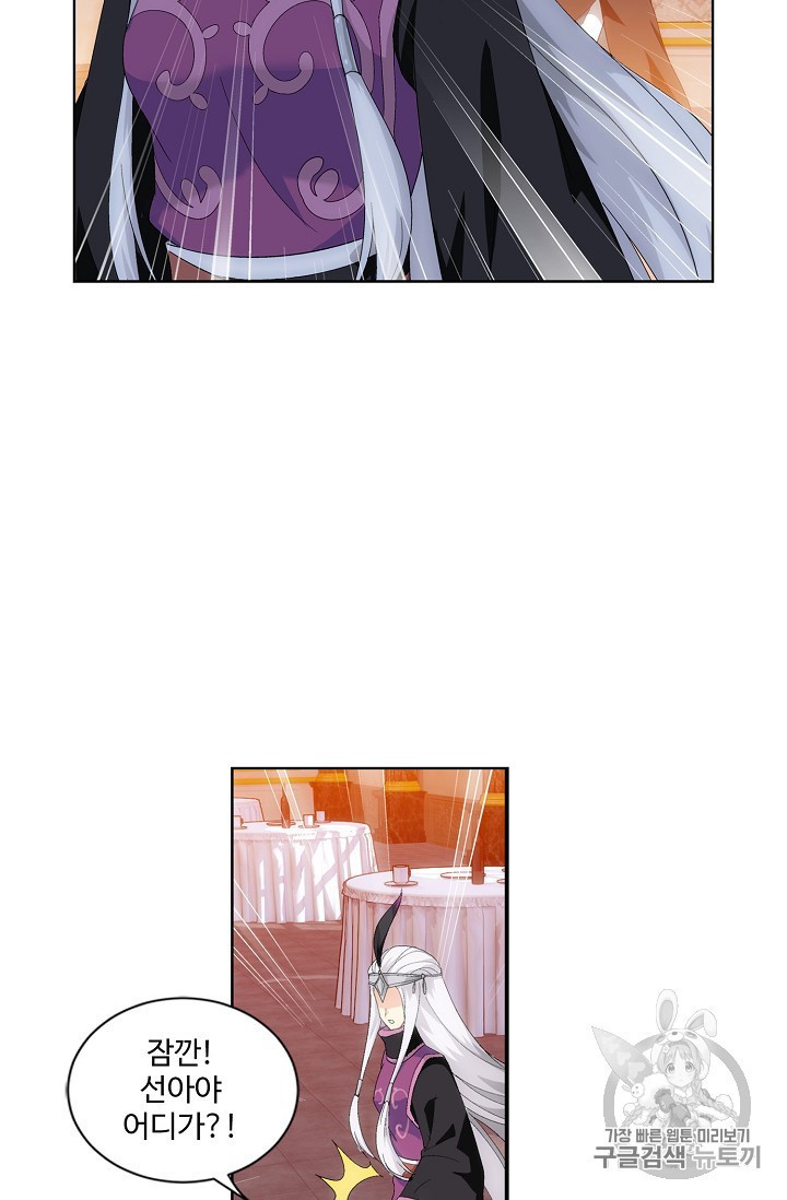 15947334021136.jpeg