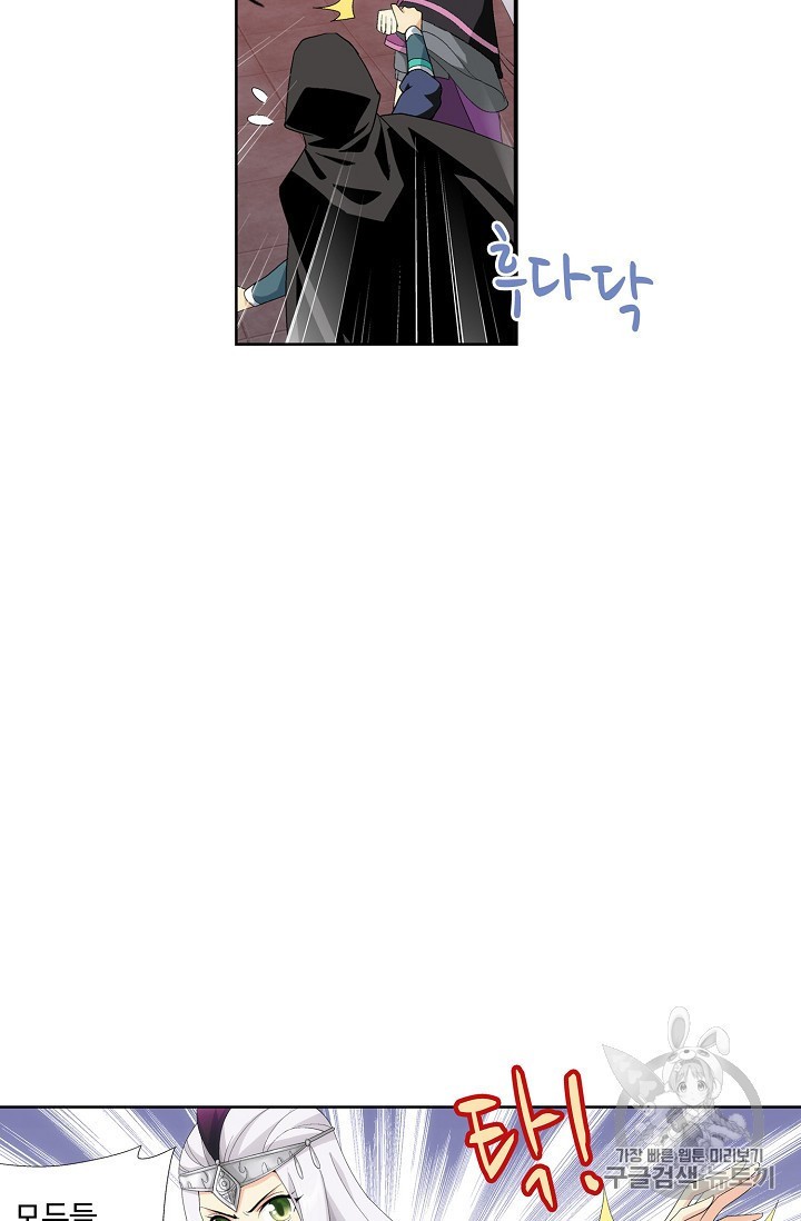 1594733402579.jpeg