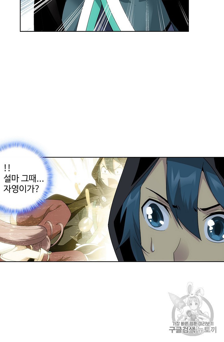 15947334095661.jpeg