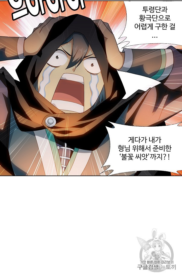 1594733414696.jpeg