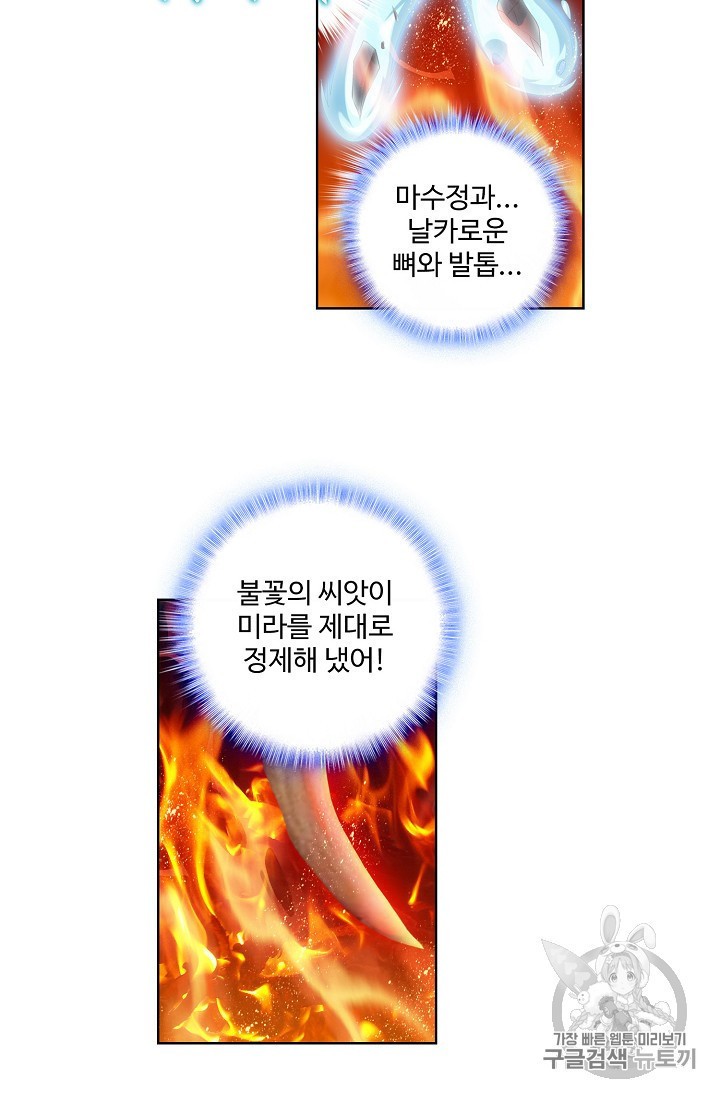 1594733422857.jpeg