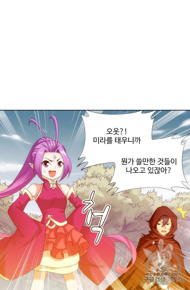 15947334234016.jpeg