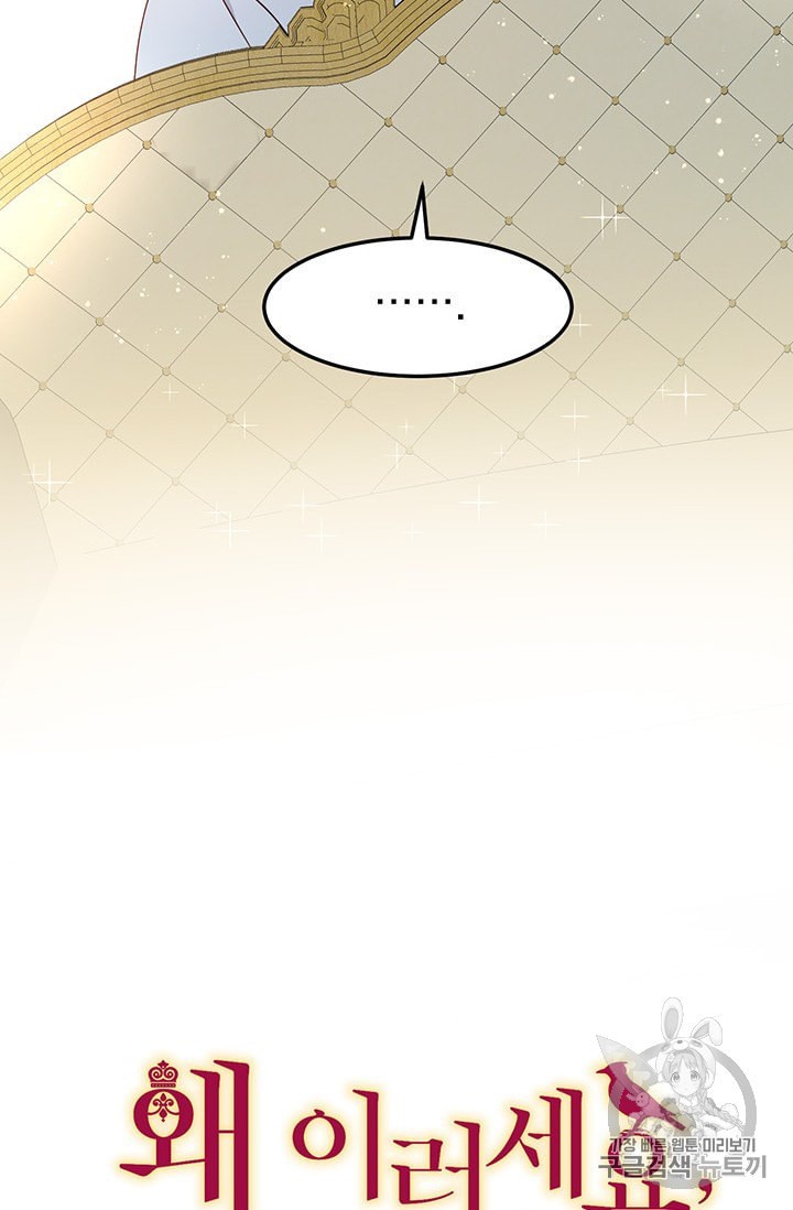15949555601912.jpeg