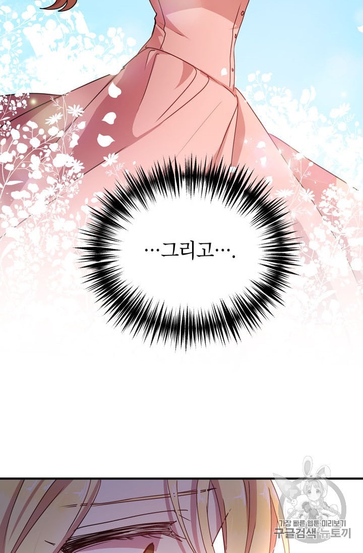 1594955585656.jpeg