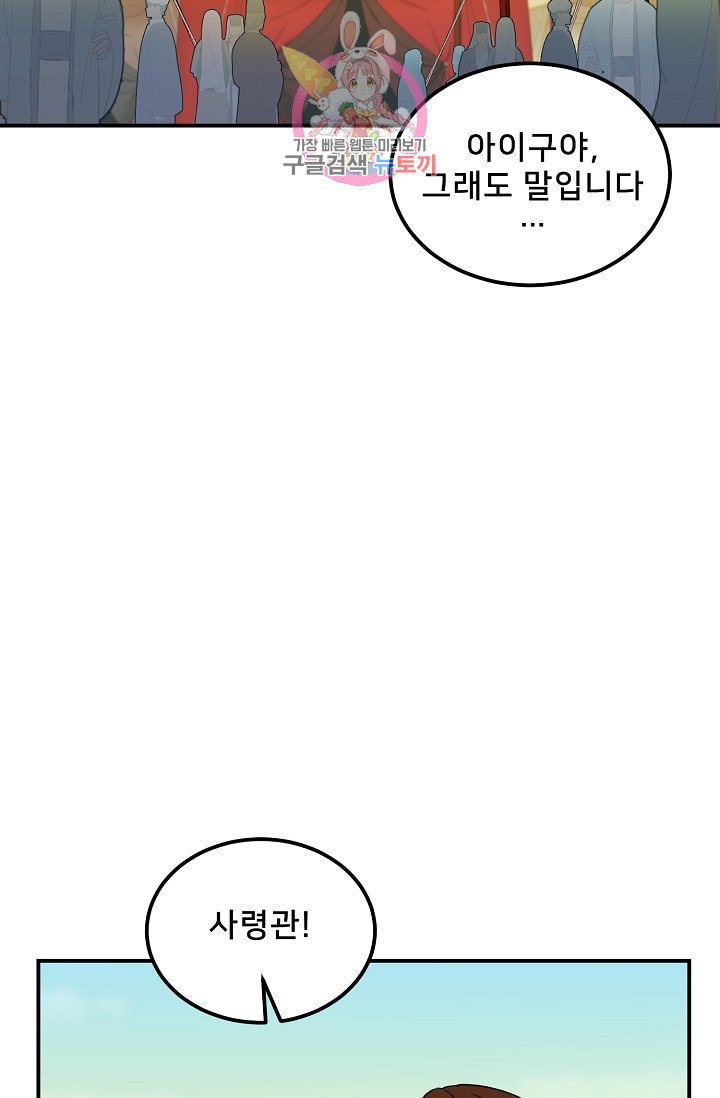 1595116423058.jpeg