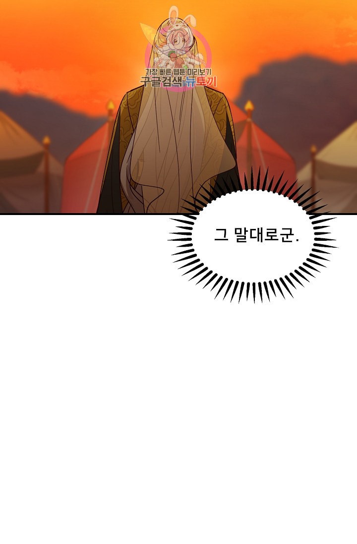 1595116448072.jpeg