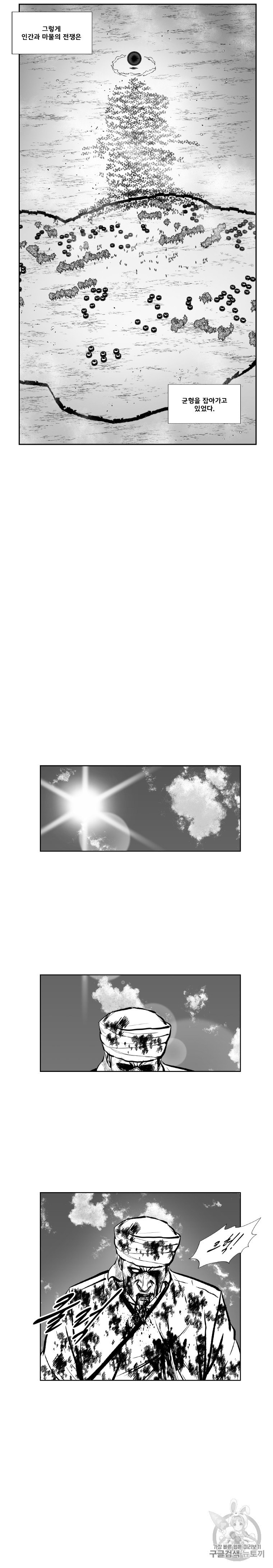 1595311661793.jpeg