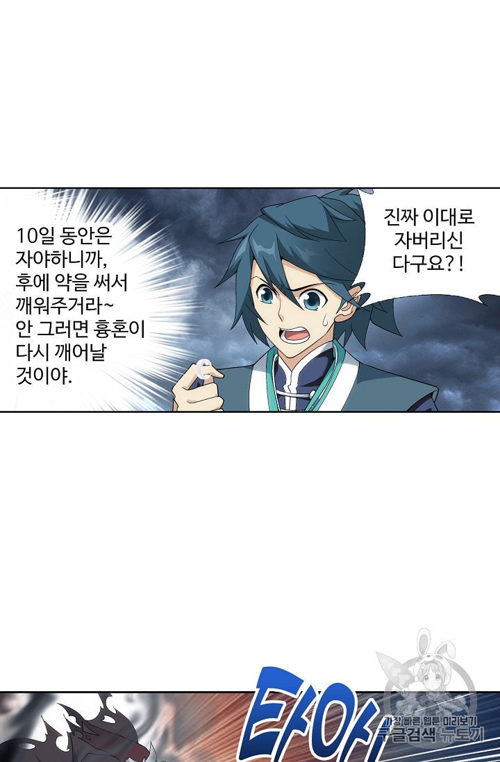159550976186.jpeg