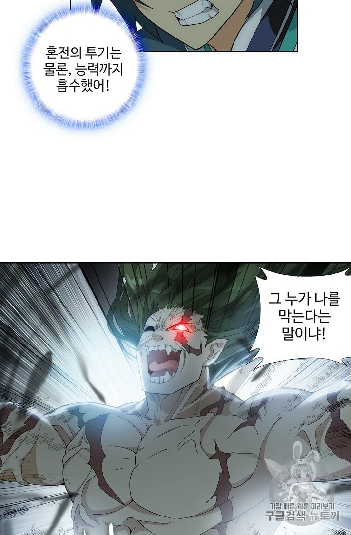 1595509777956.jpeg