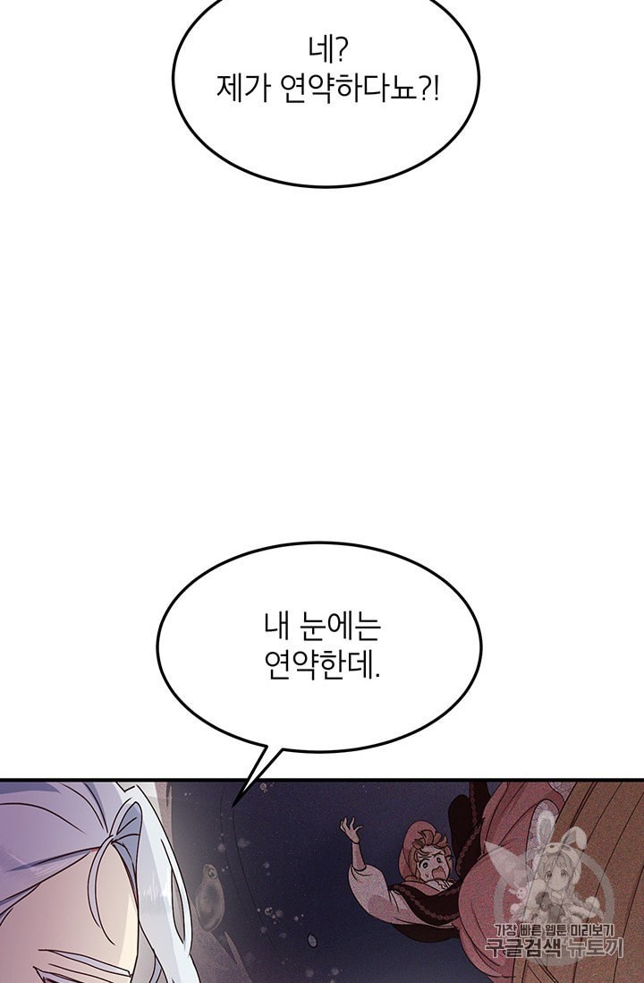 1595524564817.jpeg