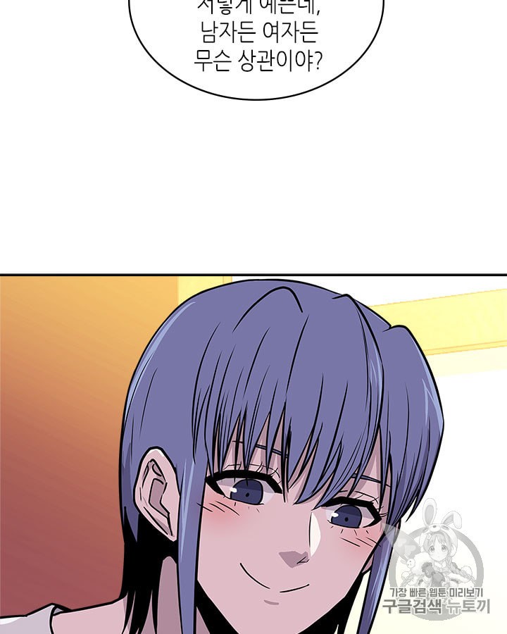 1595524903515.jpeg