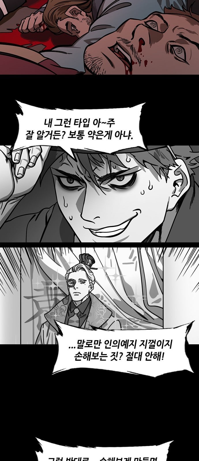 15955251176973.jpeg
