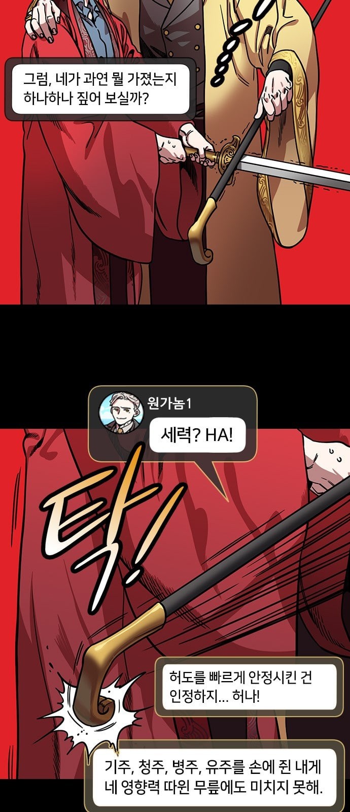 15955251384647.jpeg