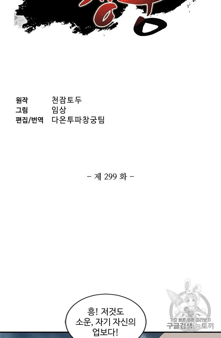 15955995522299.jpeg