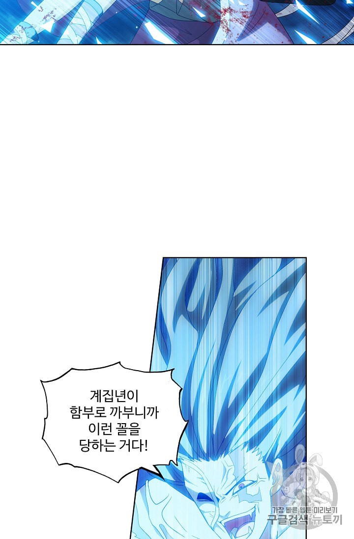 15955995660791.jpeg