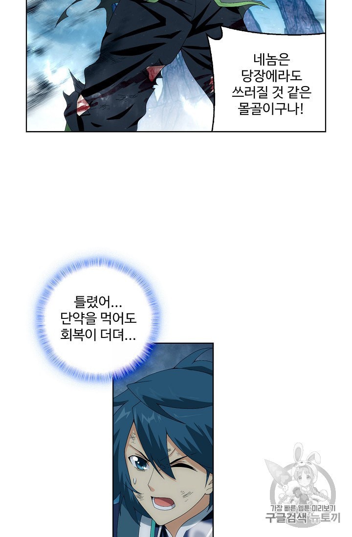 15955995779513.jpeg