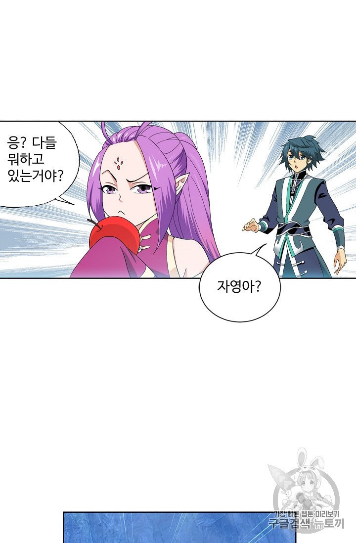 15956878587779.jpeg