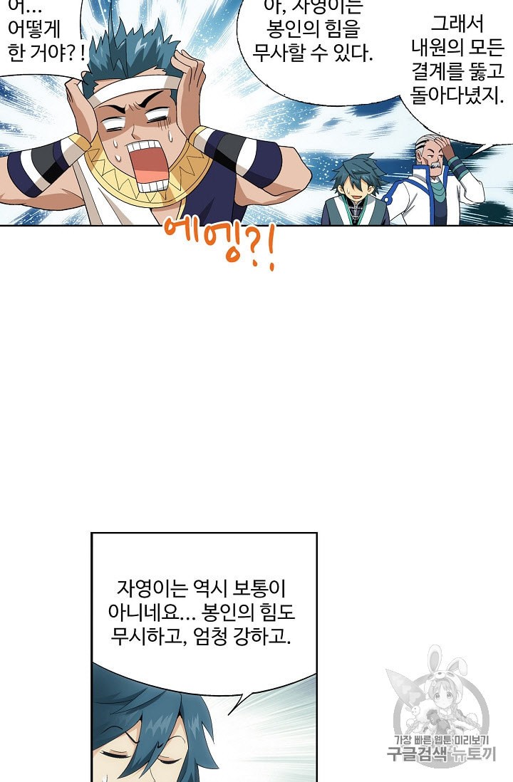 15956878601401.jpeg