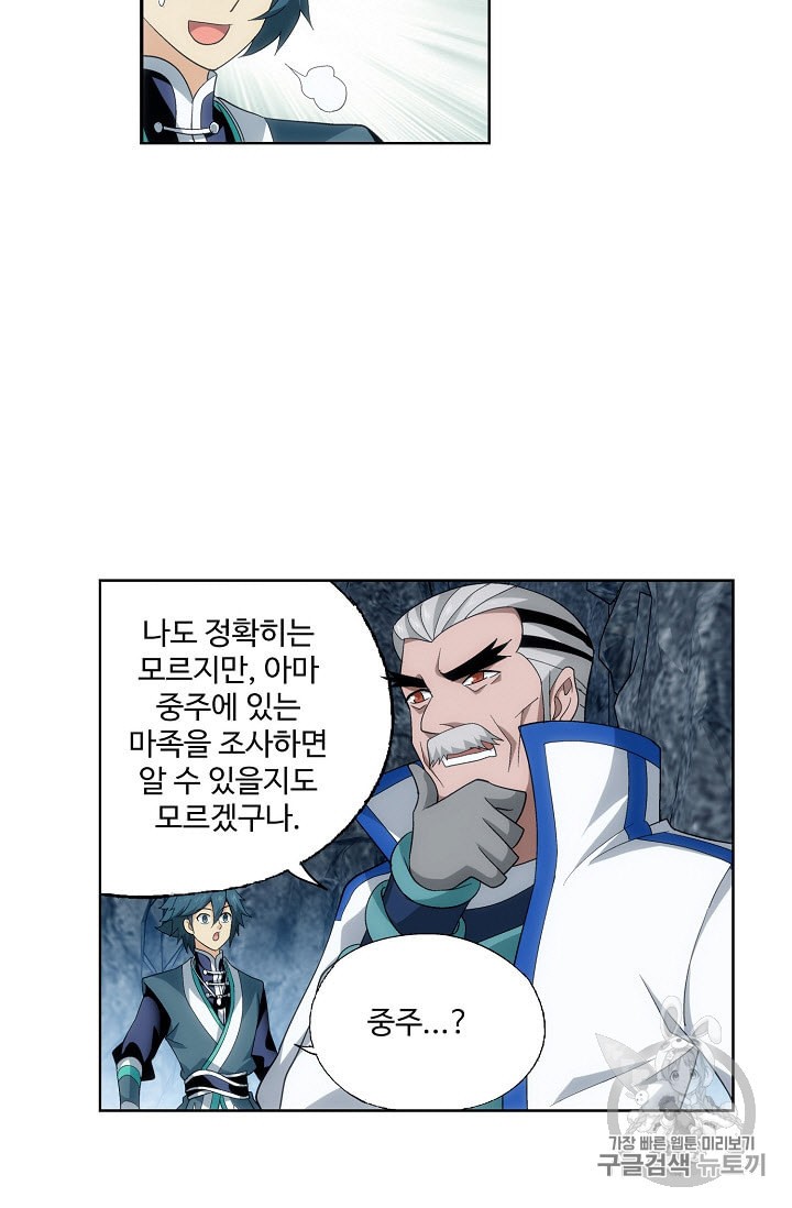15956878606688.jpeg