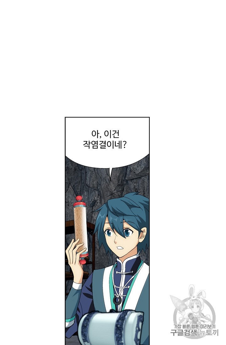 15956878630876.jpeg