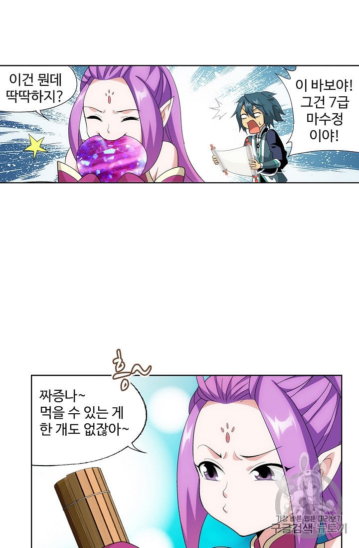 15956878646509.jpeg