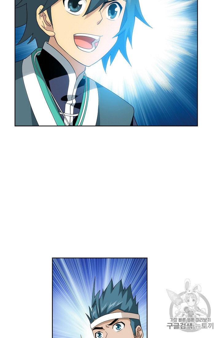 1595687868813.jpeg