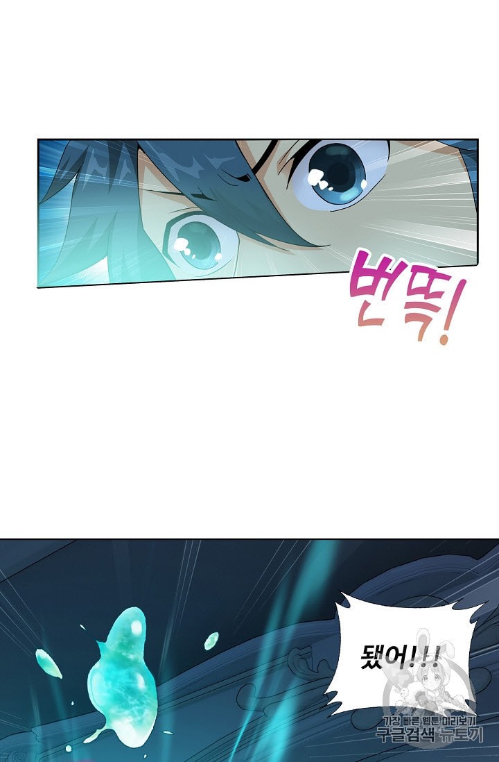15956878750442.jpeg