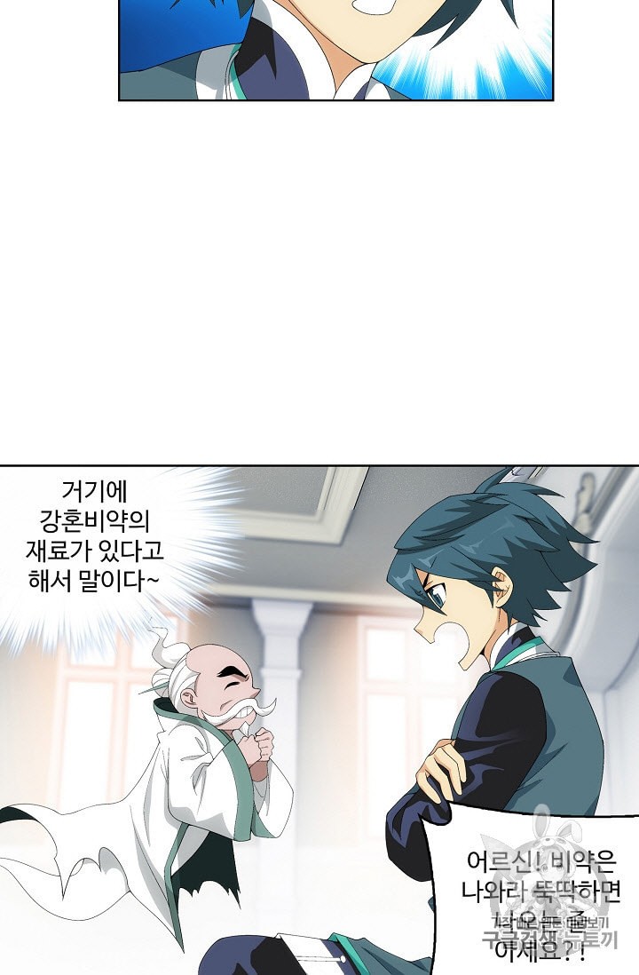 159568787924.jpeg