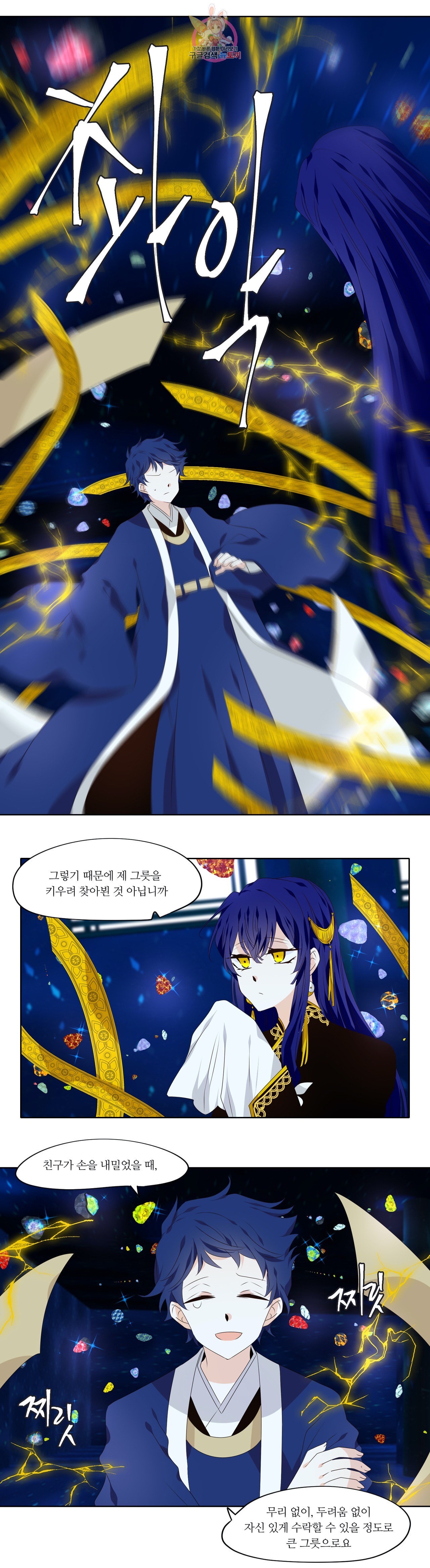 15957186707849.jpeg