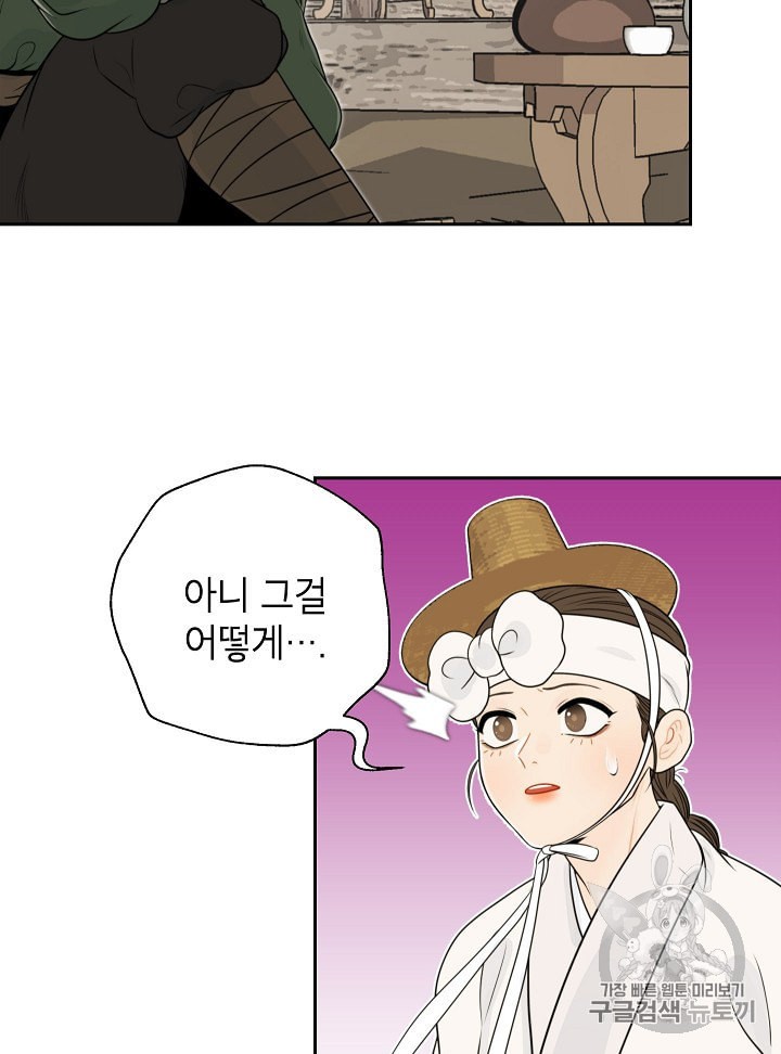 15958994575341.jpeg