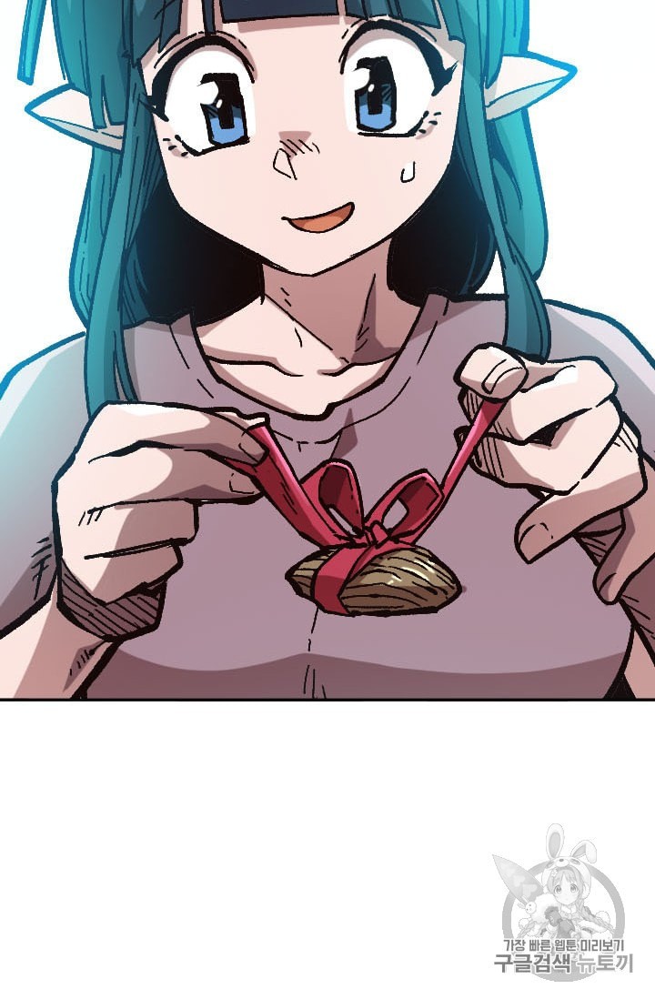 1595900449671.jpeg