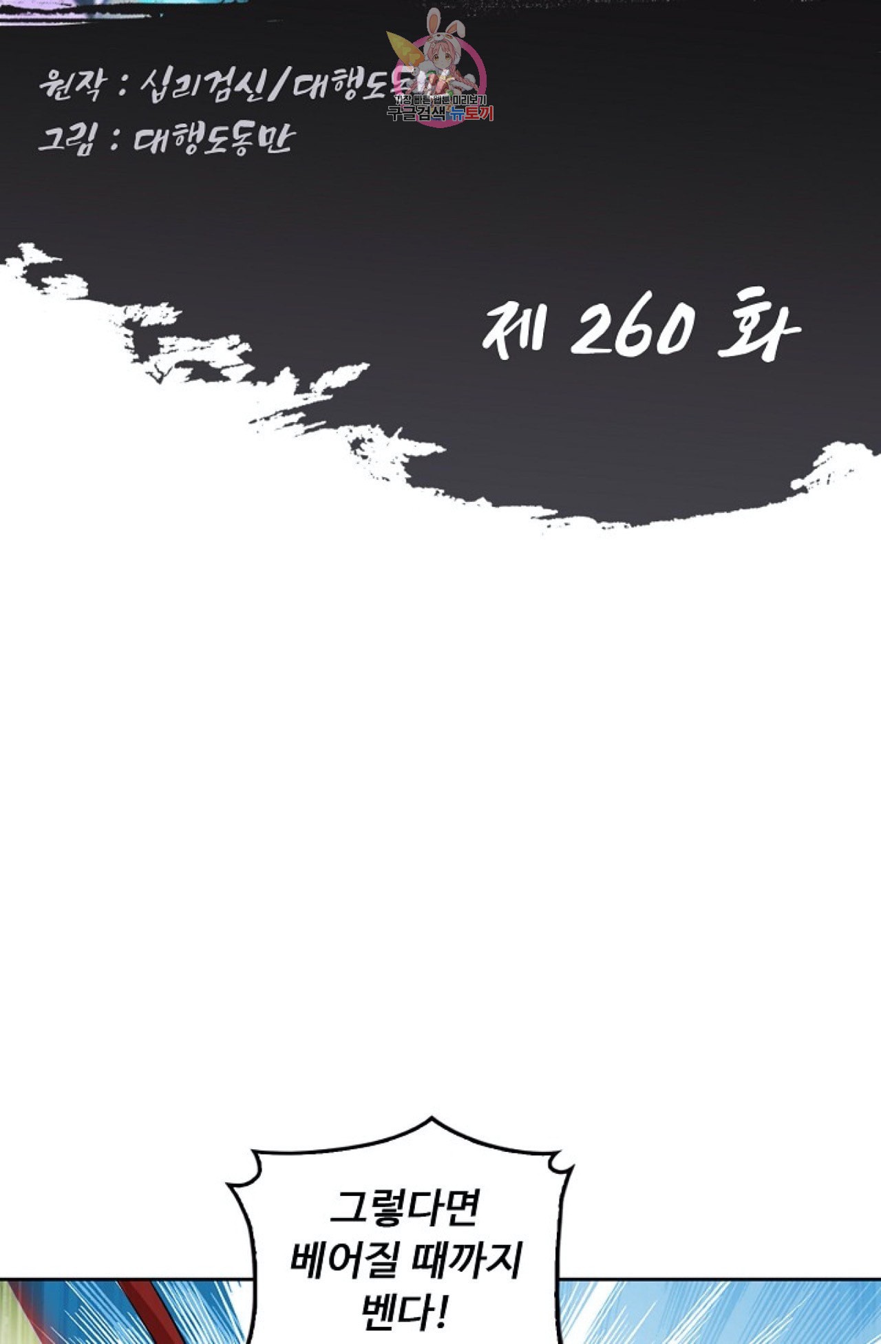 15960380556465.jpeg