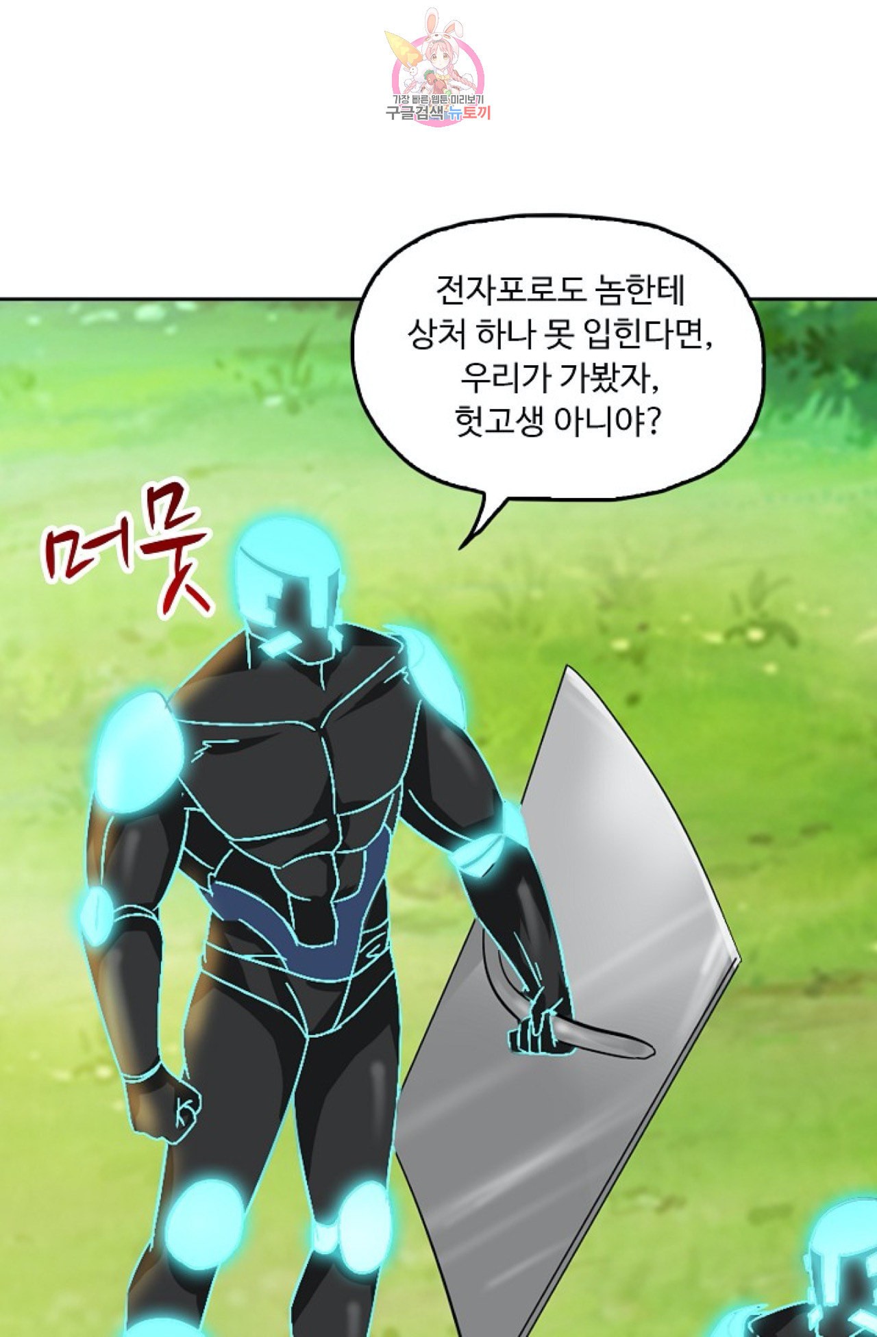15960380696112.jpeg