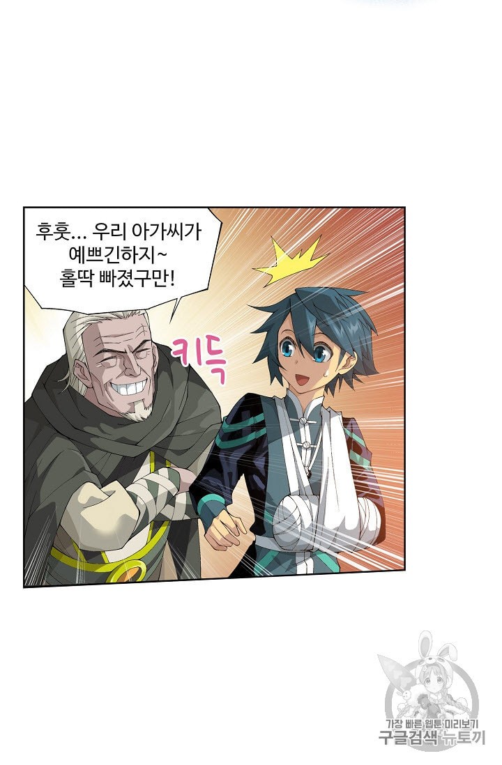 15960396209844.jpeg
