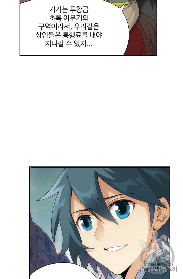 15960396265579.jpeg