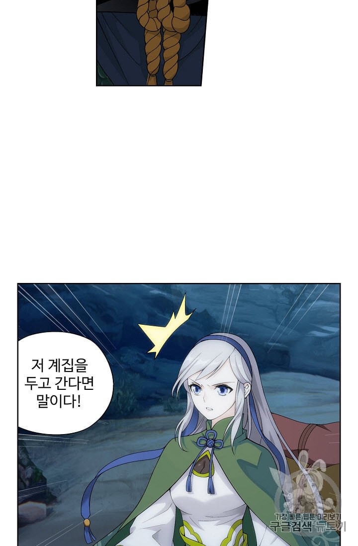 15960396319367.jpeg