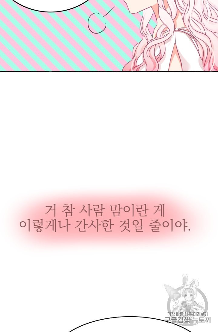15961894512093.jpeg