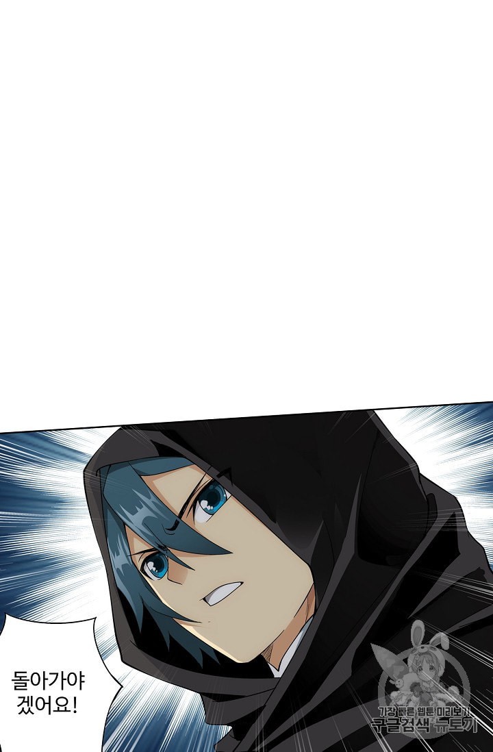 15962012031846.jpeg