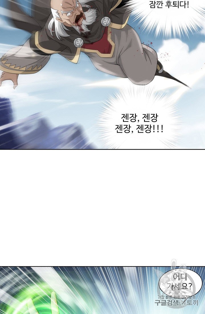 1596201364636.jpeg