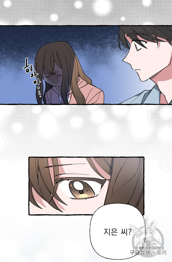 15965188202012.jpeg