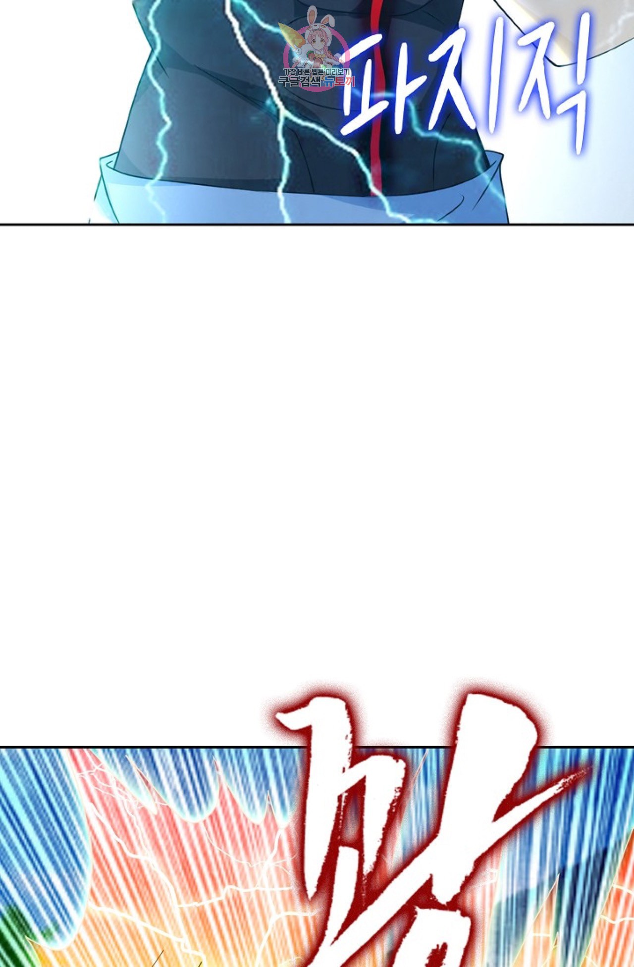 1596910207473.jpeg