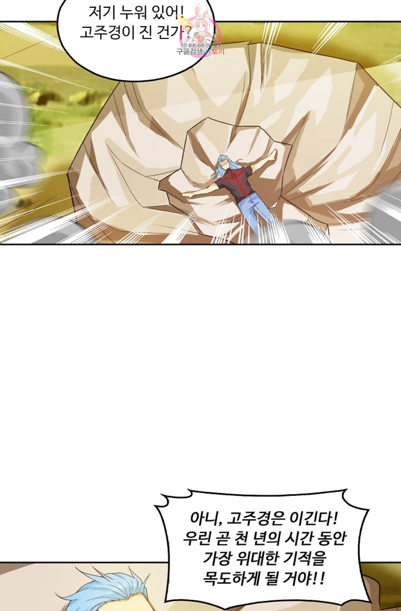 15969102184837.jpeg