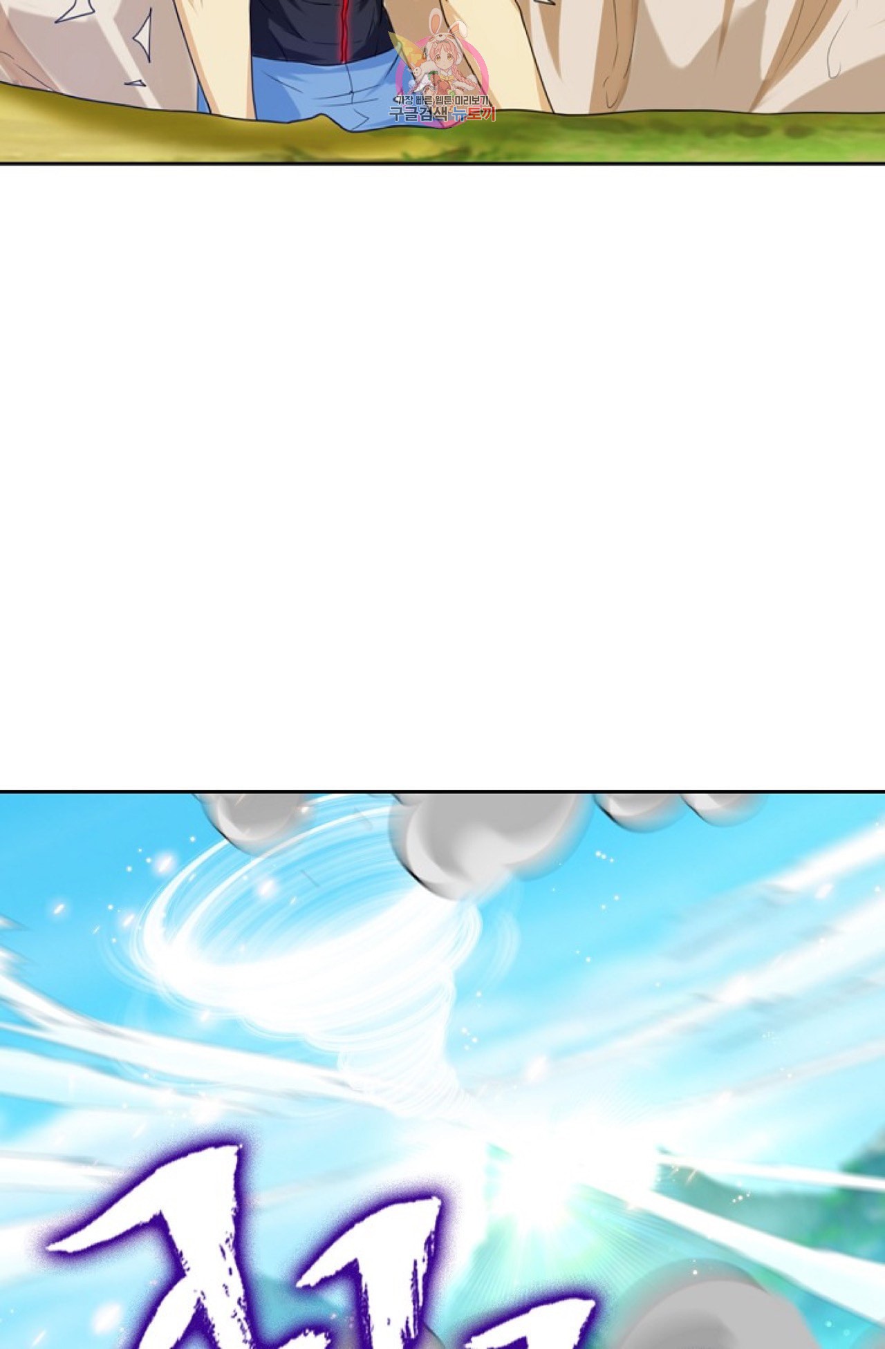 1596910222555.jpeg